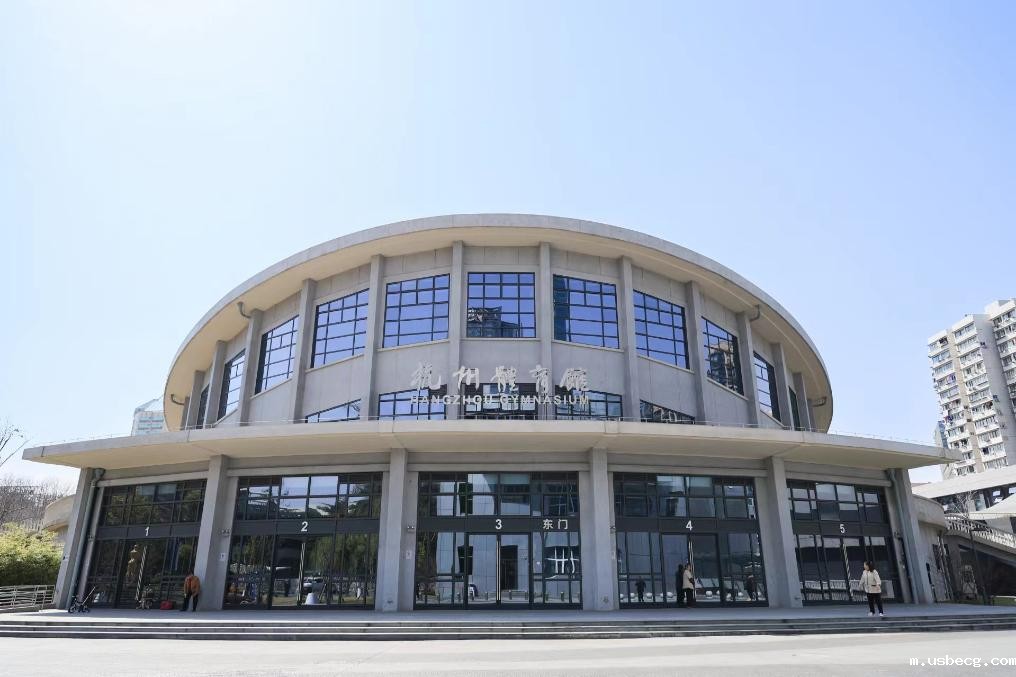 杭州计划2024年举办450余项赛事